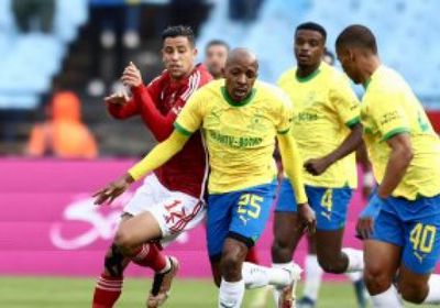 القنوات الناقلة لمباراة صن داونز والوداد في نهائي الدوري الإفريقي