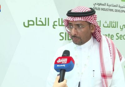 وزير الصناعة السعودي يتفقد مدينة ينبع الصناعية