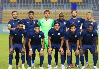 إنبي يهزم فيوتشر ويحرمه من تصدر الدوري المصري