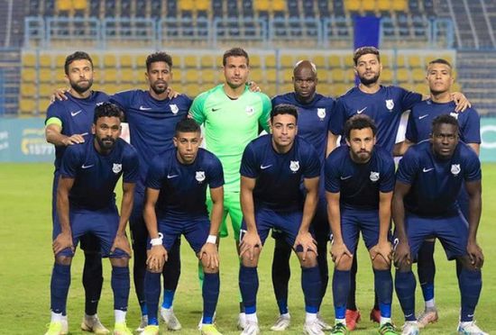 إنبي يهزم فيوتشر ويحرمه من تصدر الدوري المصري