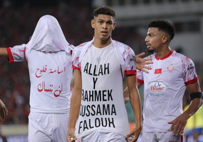 الدوري الأفريقي.. الوداد يهزم صن داونز بالمغرب