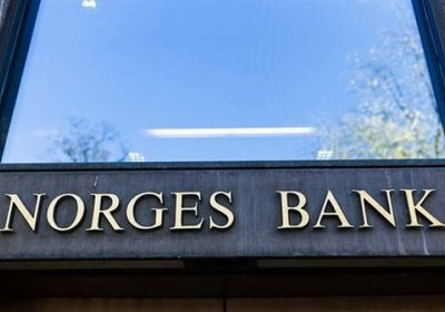 المركزي النرويجي يبقى سعر الفائدة عند 4.25%