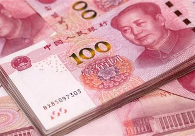 تراجع اليوان الصيني لأدنى مستوى
