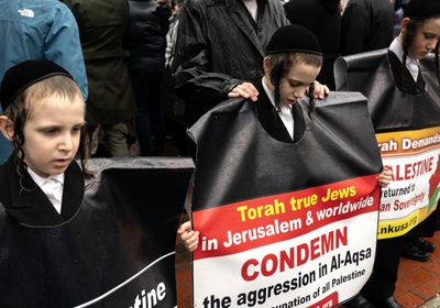 تجمهر يهود بنيويورك لدعم غزة