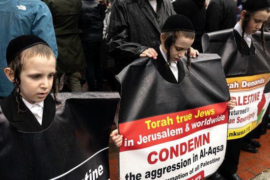 تجمهر يهود بنيويورك لدعم غزة