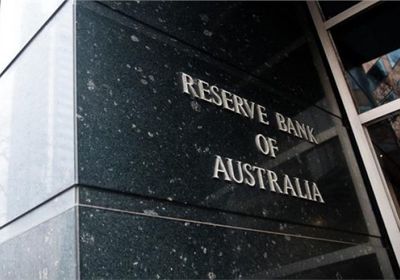 الاحتياطي الفيدرالي الأسترالي يرفع الفائدة لـ4.35%ٌ