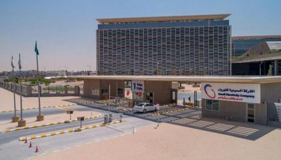 الشركة السعودية للكهرباء تسجل 5.8 مليار ريال أرباح فصلية