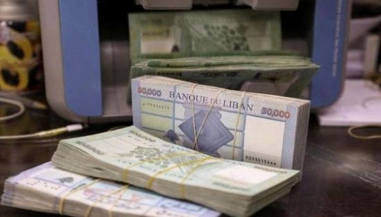 سعر الدولار أمام الليرة اللبنانية في تعاملات اليوم