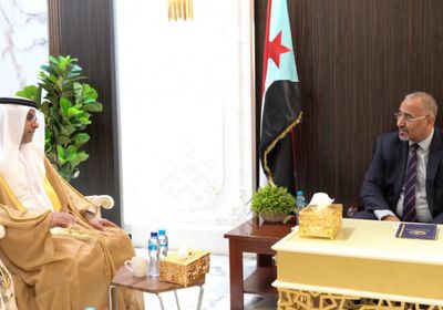 خلال استقبال سفيرها.. الرئيس الزُبيدي يثمن الدعم الإنساني والتنموي الإماراتي