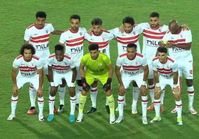 نتيجة مباراة الزمالك و بيراميدز في نصف نهائي كأس مصر