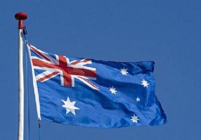 أستراليا تفرض قيودًا جديدة على الصادرات إلى روسيا