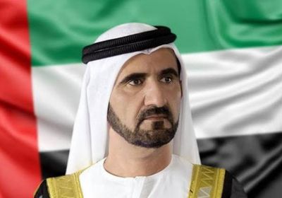 محمد بن راشد: حكومة الإمارات تتبنى فكراً استباقياً لتلبية متطلبات المستقبل