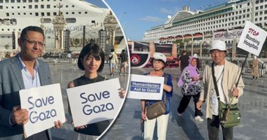 يابانيون بمصر يطالبون بوقف العدوان الإسرائيلي