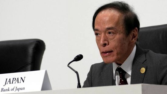 محافظ بنك اليابان يحذر من عدم اليقين بشأن التضخم والأجور