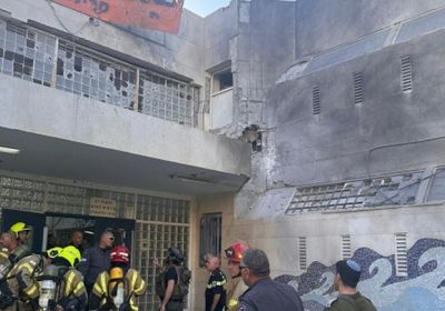 طائرة مسيرة مجهولة تصيب مبنى في مدينة إيلات