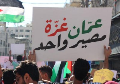 مسيرات أردنية في أرجاء المملكة رفضًا للحرب الإسرائيلية على غزة