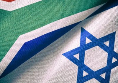 جنوب أفريقيا تقرر استدعاء السفير الإسرائيلي في بريتوريا