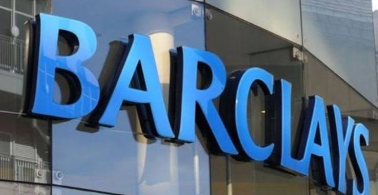 باركليز يخفض توقعاته لسعر النفط 2024 بسبب الإمدادات الأمريكية