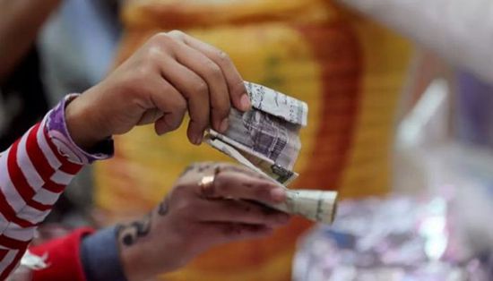 تراجع التضخم في مصر إلى 38.5% خلال أكتوبر