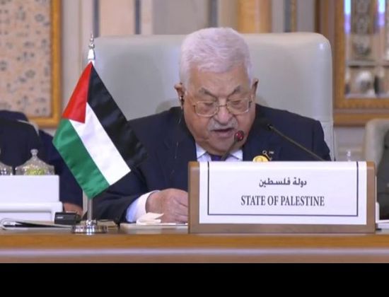 الرئيس الفلسطيني: شعبنا يتعرض لحرب إبادة تخطت كل الحدود الحمراء