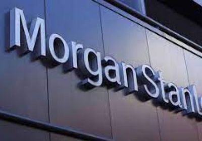 الفيدرالي يحقق مع مورجان ستانلي بشأن ضوابط غسيل الأموال