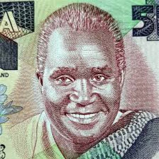 انهيار عملة زامبيا أمام الدولار الأمريكي لأدنى مستوى
