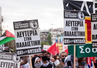 مسيرة مؤيدة لفلسطين تحاصر منزل بايدن