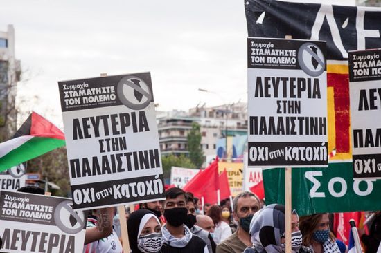 مسيرة مؤيدة لفلسطين تحاصر منزل بايدن