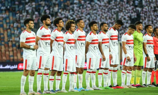 موعد مباراة الزمالك أمام أبو سليم الليبي بالكونفدرالية