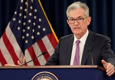 باول: التضخم الأمريكي أعلى من المستهدف ويحتاج لمزيد من العمل