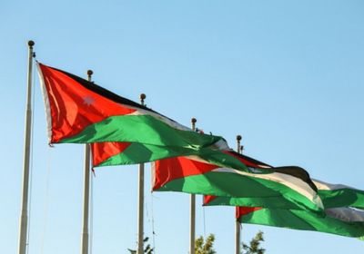 الأردن يوقع اتفاقاً مع صندوق النقد للإصلاح المالي والنقدي