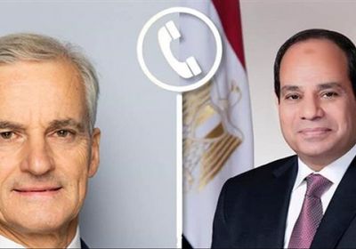السيسي يؤكد لرئيس وزراء النرويج أهمية الضغط لوقف إطلاق النار في غزة
