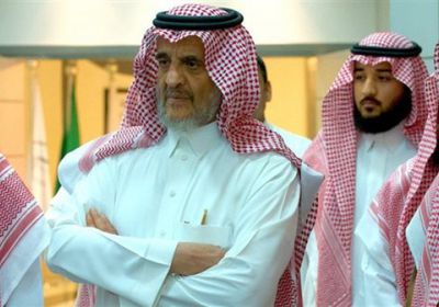 وفاة الأمير سعود بن فهد