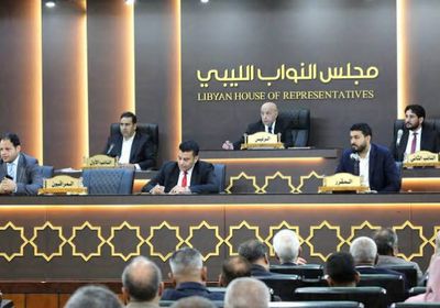 بالإجماع.. النواب الليبي يصوت لصالح تجريم التطبيع مع إسرائيل