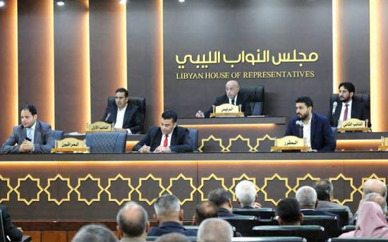 بالإجماع.. النواب الليبي يصوت لصالح تجريم التطبيع مع إسرائيل