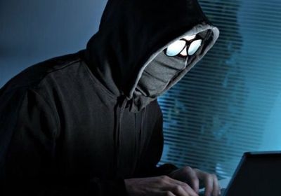 هجوم سيبراني يستهدف أكبر بنك صيني ويربك سوق السندات