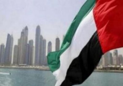 غداً.. الإمارات تحتفي باليوم الدولي للتسامح