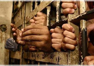 سجون الحوثي.. قتل بطيء في معتقلات الدم والإرهاب