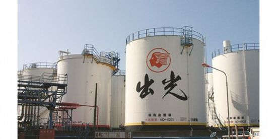 الكويت تبدأ تخزين النفط الخام في اليابان