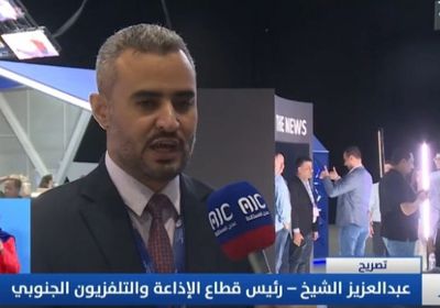 بمشاركة الشيخ.. اختتام فعاليات الكونجرس العالمي للإعلام بأبوظبي