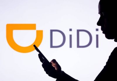 "ديدي" تحقق أول أرباح قبل طرحها في بورصة هونج كونج