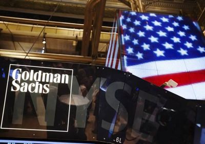 جولدمان ساكس يستبعد دخول الاقتصاد الأمريكي بحالة ركود