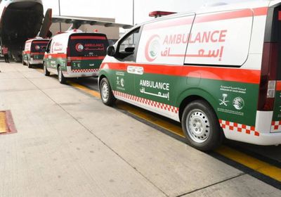 السعودية.. وصول الطائرة التاسعة لإغاثة الشعب الفلسطيني في غزة