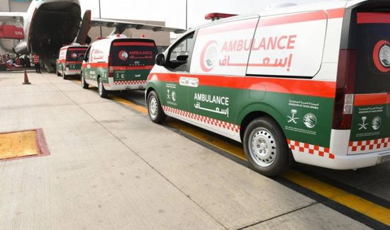 السعودية.. وصول الطائرة التاسعة لإغاثة الشعب الفلسطيني في غزة