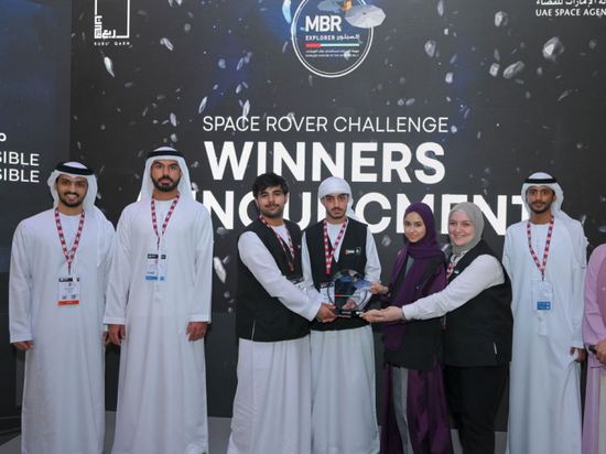 "الإمارات للفضاء" تعلن أسماء الفائزين في تحدي "الكوكب X"