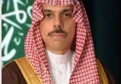 وزير الخارجية السعودي يبحث مع نظيره الفرنسي التطورات في غزة