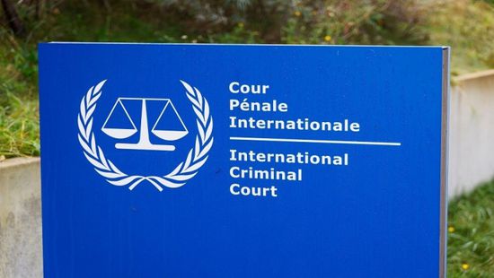 الجنائية الدولية: 5 دول تطلب تحقيقاً في جرائم الحرب الإسرائيلية