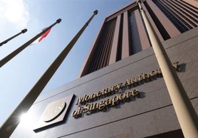 سنغافورة تخطط لتجربة العملة الرقمية للبنك المركزي في 2024