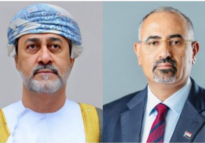 الرئيس الزُبيدي يهنئ سلطان عمان بالعيد الوطني الـ53 للسلطنة