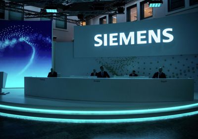 ألمانيا تقدم 7.5 مليار يورو دعماً إلى سيمنز لتجاوز أزمتها